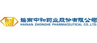 Hainan Zhonghe Pharmaceutical Co., Ltd