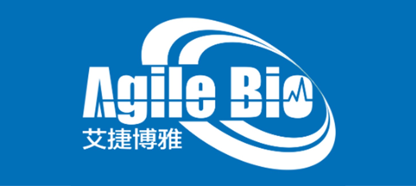 Agile Bio